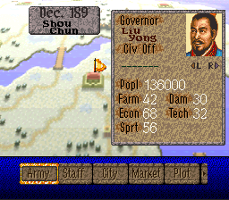 Romance of the Three Kingdoms IV - Wall of Fire (USA) In game screenshot